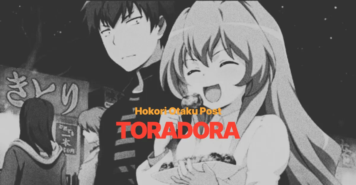 Toradora